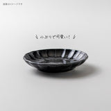 日本製 美濃燒 Toiro 輪花織部小碟 四色 | 醬料碟 豆皿 花瓣盤 織部