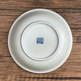 日本製 美濃燒 中華雷紋龍碗盤 | 高台碗 拉麵碗 八角 餃子盤 中華風 吉祥碗