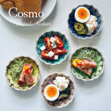 日本製 Cosmo花型陶瓷小碗 10cm 美濃燒｜小菜碟 陶瓷盤 陶瓷碗