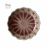 日本製 Cosmo花型陶瓷小碗 10cm 美濃燒｜小菜碟 陶瓷盤 陶瓷碗