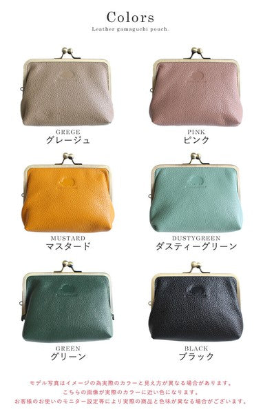 日本 SCANDINAVIAN FOREST 刺蝟 真皮 口金包 化妝包 零錢包 口金零錢包 小化妝包