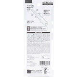 日本製 小久保KOKUBO 直式水果削皮刀 | 削皮器 刨刀 直柄削皮刀 削皮神器