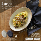 日本製 美濃燒 Largo 高質感霧面橢圓餐盤 | 陶瓷餐盤 橢圓盤 義大利麵盤 咖哩盤 深盤