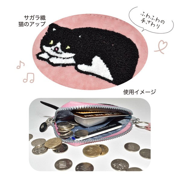 日本 超人氣 貓咪刺繡錢包/收納袋 | 手機包 零錢包 萬用包 拉鍊包 化妝包 小物收納包 分隔包
