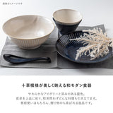 日本製 美濃燒 撥水十草 陶瓷拉麵碗 21.6cm | 6.8吋碗公 拉麵碗 大碗 碗公 湯碗 陶瓷碗