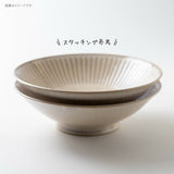 日本製 美濃燒 撥水十草 陶瓷線條8吋碗公 | 麵缽 拉麵碗 陶瓷碗 大碗公 大湯碗 沙拉碗 大份量料理