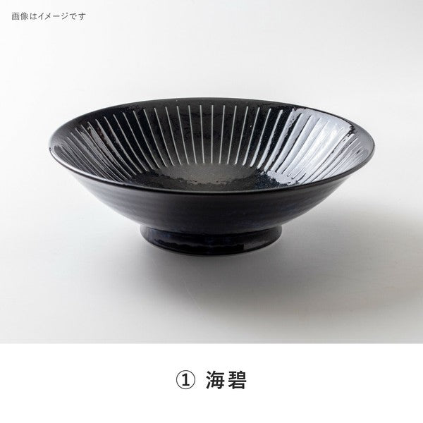 日本製 美濃燒 撥水十草 陶瓷線條8吋碗公 | 麵缽 拉麵碗 陶瓷碗 大碗公 大湯碗 沙拉碗 大份量料理