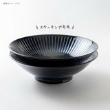 日本製 美濃燒 撥水十草 陶瓷線條8吋碗公 | 麵缽 拉麵碗 陶瓷碗 大碗公 大湯碗 沙拉碗 大份量料理