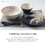 日本製 撥水十草陶瓷餐盤系列 全五種 | 圓盤 深盤 大盤 小碟子 日式盤子 日本製餐盤 十草盤 陶瓷盤