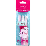 日本製 SHISEIDO資生堂 安全修眉刀 修容刀 3入裝 | 美容專用 修顏 修眉 業務用