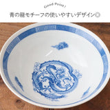 日本製 美濃燒 青龍中華拉麵碗 2入組｜1000ml 湯麵碗 碗公 湯碗