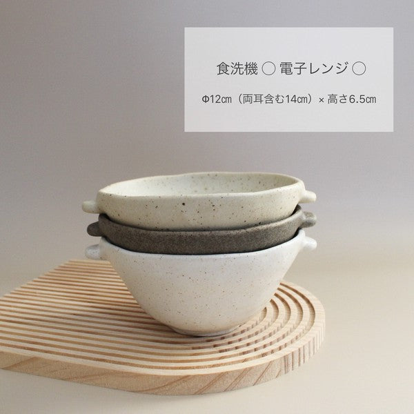 日本製 美濃燒 mimi雙耳造型湯碗12cm 奶油白 棕色 白色｜甜點碗 餐具碗 雙耳碗