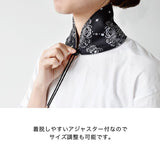 日本 男女適用抗菌涼感頸套束帶款 附保冷劑｜涼感巾 防曬圍脖 脖子防曬