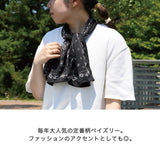 日本 PAISELY 抗UV變形蟲圖騰涼感巾30×100cm｜黑色 灰色 藍色
