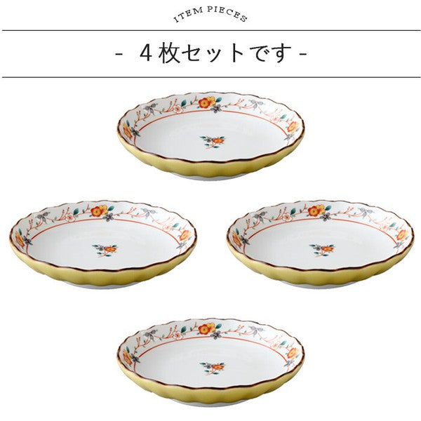 日本製 美濃燒 手繪黃彩花系列陶瓷小菜盤四入組 16.5cm｜水果盤 生魚片盤 甜點盤