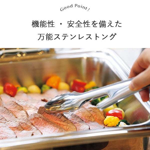 日本製 3WAY多功能一體成形不鏽鋼料理夾 ｜燕三条 料理夾 食物夾 烤肉夾