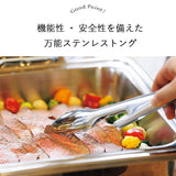 日本製 3WAY多功能一體成形不鏽鋼料理夾 ｜燕三条 料理夾 食物夾 烤肉夾