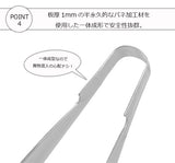 日本製 3WAY多功能一體成形不鏽鋼料理夾 ｜燕三条 料理夾 食物夾 烤肉夾