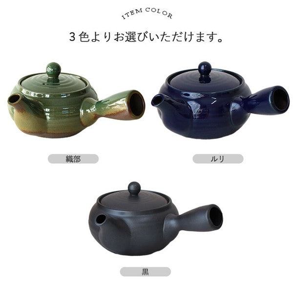 日本製 萬古燒平丸急須壺 370ml 附濾網 | 泡茶壺 側把壺 日式茶壺