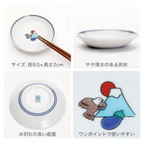 日本製 九谷燒 吉祥圖案色繪豆皿 | 青郊窯 醬料碟 小碟子 飾品盤 藍線白瓷