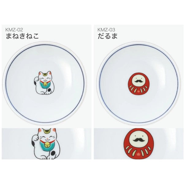 日本製 九谷燒 吉祥圖案色繪豆皿 | 青郊窯 醬料碟 小碟子 飾品盤 藍線白瓷