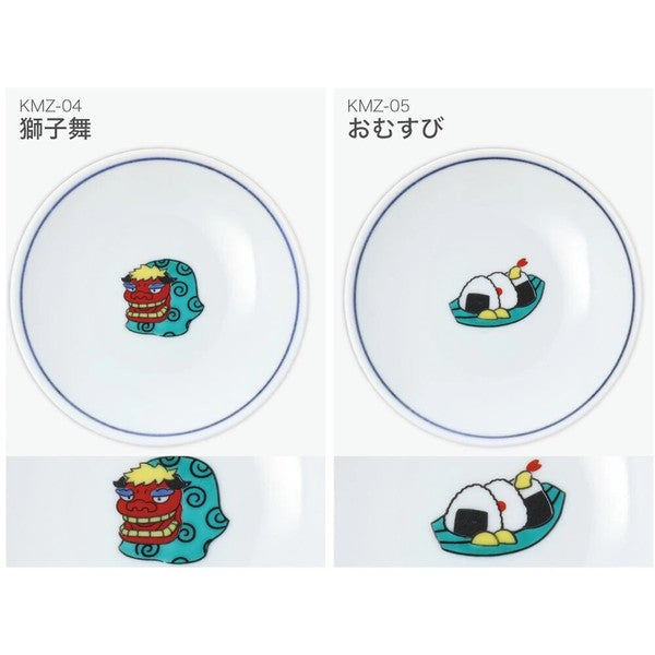 日本製 九谷燒 吉祥圖案色繪豆皿 | 青郊窯 醬料碟 小碟子 飾品盤 藍線白瓷