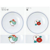 日本製 九谷燒 吉祥圖案色繪豆皿 | 青郊窯 醬料碟 小碟子 飾品盤 藍線白瓷