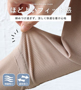 日本 StyleOn 接觸冷感抗UV 防曬袖套60cm 羅紋荷葉邊｜工作袖套 涼感袖套 冰絲袖套 機車袖套