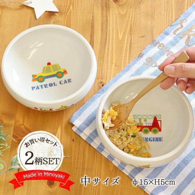 日本製 美濃燒 兒童碗 陶瓷飯碗│工程車 副食品餐碗∣150ml 450ml - 富士通販