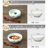 日本製 美濃燒 兒童碗 陶瓷飯碗│工程車 副食品餐碗∣150ml 450ml - 富士通販