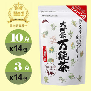 大阿蘇萬能茶, 16種野生藥草及天然穀物 - 富士通販