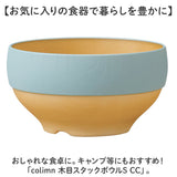 colimn 木紋系列餐具組 飯碗 500ml︱湯碗 餐碗 露營 野餐 耐熱樹脂