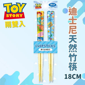 迪士尼玩具總動員 竹筷 2入組 |兒童筷 防滑筷 - 富士通販