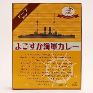 日本横須賀海軍咖哩 200g×1個 - 富士通販