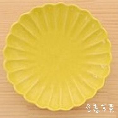 日本製美濃燒 23.5cm菊花形盤子 - 富士通販