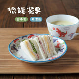 日本製 美濃燒 恐龍餐具 盤子 湯碗 大碗 兒童餐具 恐龍盤 拉麵碗 丼飯碗 湯碗 陶瓷盤