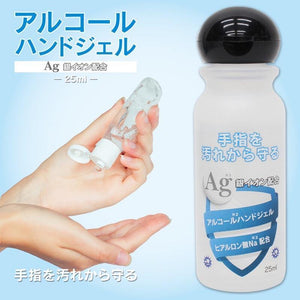 日本製銀離子抗菌酒精乾洗手凝膠25ml隨身瓶 - 富士通販