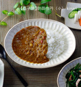 益子燒 kinari 陶瓷橢圓盤︱深盤 淺盤 菜盤 菜盤 日式餐具 食器