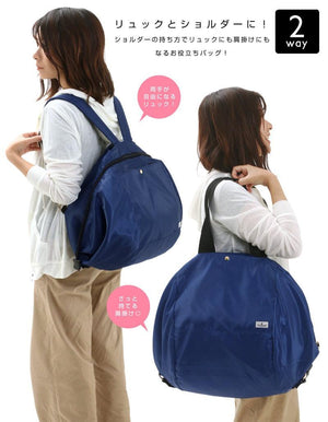 2WAY 黑色 藍色 粉色 綠色 後背包 大容量 保冷袋 - 富士通販