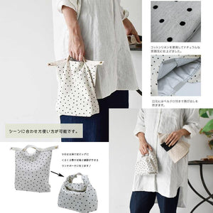 日本2WAY午餐袋 日式風格 二用手提包 - 富士通販
