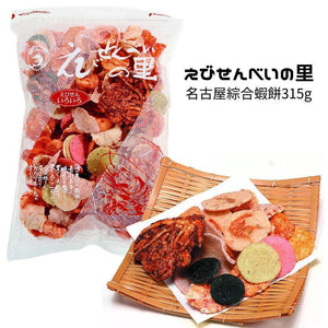 名古屋特產｜えびせんべいの里綜合蝦餅包(315g) - 富士通販