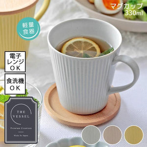 日本製 美濃燒 扇形啞光釉馬克杯｜330ml 輕量杯 陶瓷杯 - 富士通販