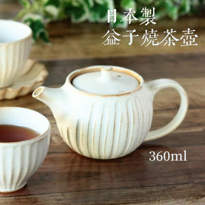 益子燒茶壺 360ml│附濾茶器 泡茶壺 日式茶具 手工窯燒 - 富士通販
