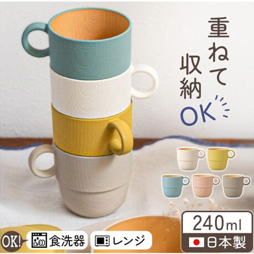colimn 木紋系列餐具組 馬克杯240ml︱咖啡杯 牛奶杯 茶杯 露營 野餐 耐熱樹脂