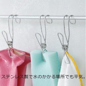 日本帶鉤不鏽鋼夾子4入｜浴室夾子、海綿夾子、文件夾子 - 富士通販
