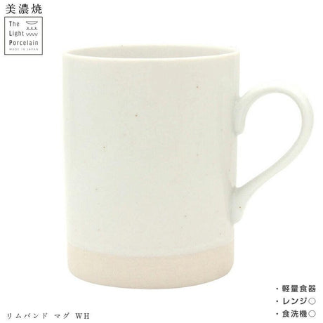 日本製 美濃燒 光瓷馬克杯 400ML│輕量 陶瓷 - 富士通販