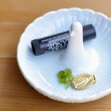 日本製 白山陶器 波佐見燒羽紋戒指盤 | 造型飾品盤 首飾收納盤 展示盤 置物托盤 戒指盤 名片夾