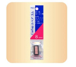 日本製 Prima 新式1/3 知名局部睫毛夾 | 捲翹睫毛 全方位睫毛夾