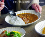 益子燒 kinari 陶瓷橢圓盤︱深盤 淺盤 菜盤 菜盤 日式餐具 食器