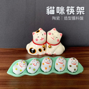 貓咪筷架5入組 陶瓷蠶豆盤 │日式和風餐具 - 富士通販